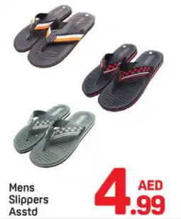 Day To Day Mens Slippers Asstd offer