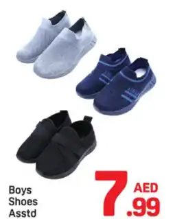 Day To Day Boys Shoes Asstd offer