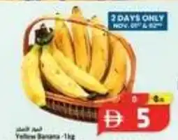 Safari Hypermarket Yellow banana offer