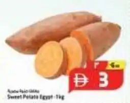 Safari Hypermarket Sweet potato offer