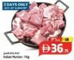 Safari Hypermarket Indian mutton offer