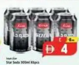 Safari Hypermarket Star soda offer