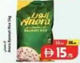 Safari Hypermarket Anora basmati rice offer