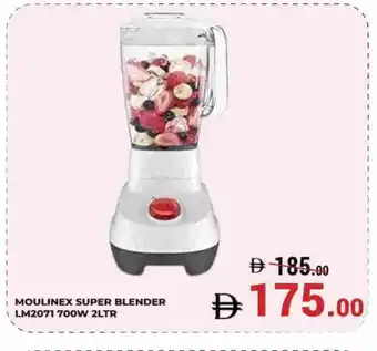 Kerala Hypermarket MOULINEX Mixer / Grinder offer
