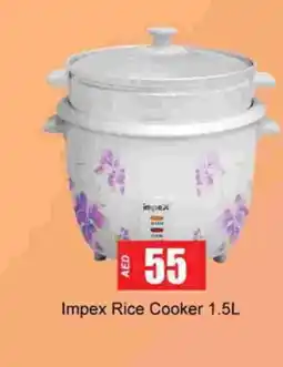 Gulf Hypermarket IMPEX Rice Cooker offer