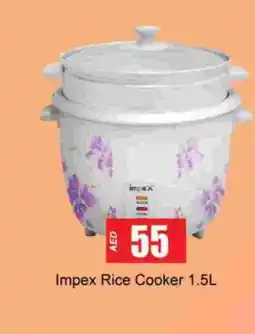 Zain Hypermarket IMPEX Rice Cooker offer