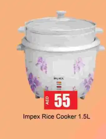 Zain Hypermarket IMPEX Rice Cooker offer