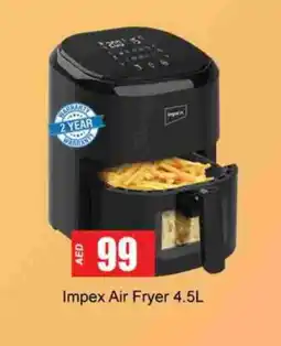 Gulf Hypermarket IMPEX Air Fryer offer