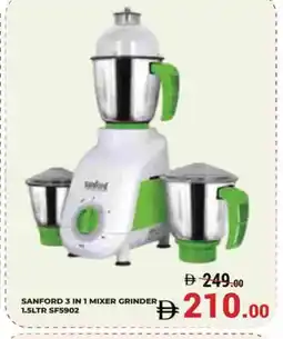 Kerala Hypermarket SANFORD Mixer / Grinder offer