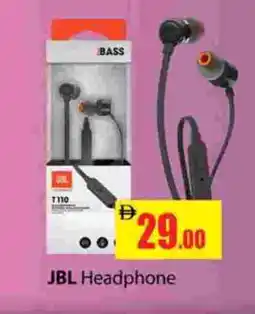 Gulf Hypermarket JBL Earphone offer