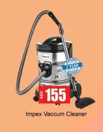 Zain Hypermarket IMPEX Vacuum Cleaner offer