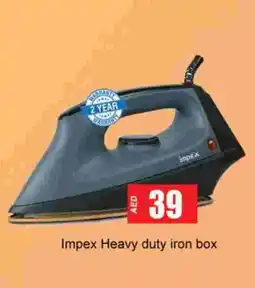 Zain Hypermarket IMPEX Ironbox offer