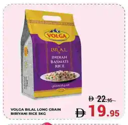 Kerala Hypermarket VOLGA Basmati / Biryani Rice offer