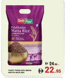 Kerala Hypermarket TASTY FOOD Matta Rice offer