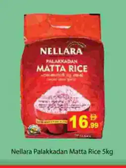Gulf Hypermarket NELLARA Matta Rice offer