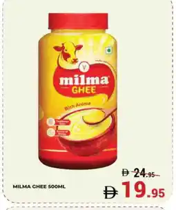 Kerala Hypermarket MILMA Ghee offer