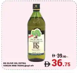 Kerala Hypermarket RS Extra Virgin Olive Oil offer