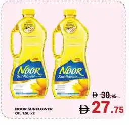 Kerala Hypermarket NOOR Sunflower Oil offer