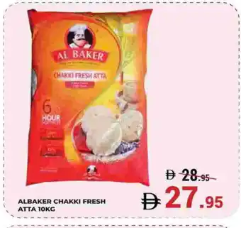 Kerala Hypermarket AL BAKER Atta offer
