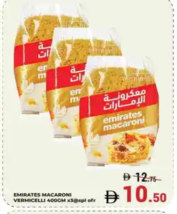 Kerala Hypermarket EMIRATES Macaroni offer