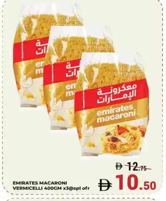 Kerala Hypermarket EMIRATES Macaroni offer