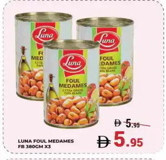 Kerala Hypermarket LUNA Fava Beans offer