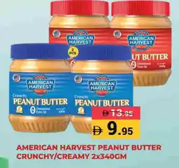 Kerala Hypermarket AMERICAN HARVEST Peanut Butter offer