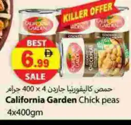 Zain Hypermarket CALIFORNIA GARDEN Chick Peas offer