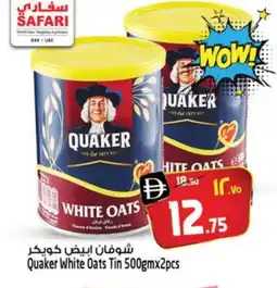 Safari Hypermarket QUAKER Oats offer