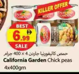 Gulf Hypermarket CALIFORNIA GARDEN Chick Peas offer