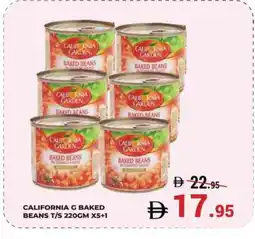 Kerala Hypermarket CALIFORNIA GARDEN Baked Beans offer