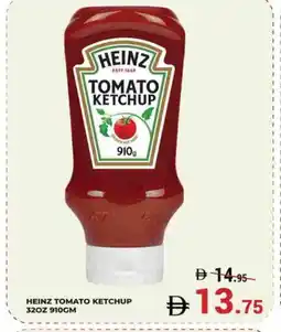 Kerala Hypermarket HEINZ Tomato Ketchup offer