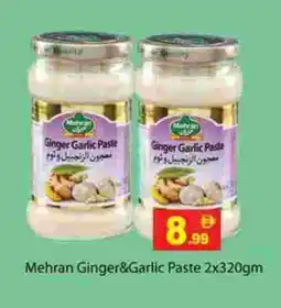 Gulf Hypermarket MEHRAN Garlic Paste offer