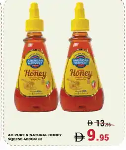 Kerala Hypermarket AMERICAN HARVEST Honey offer
