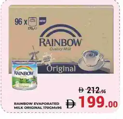 Kerala Hypermarket RAINBOW Evaporated Milk offer