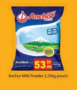 Zain Hypermarket ANCHOR Milk Powder offer