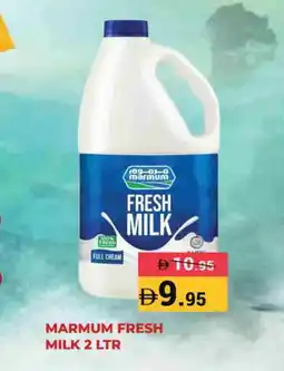 Kerala Hypermarket MARMUM Fresh Milk offer