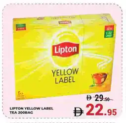 Kerala Hypermarket Lipton Tea Bags offer