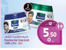 Safari Hypermarket PARACHUTE Hair Cream offer