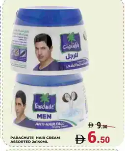 Kerala Hypermarket PARACHUTE Hair Cream offer