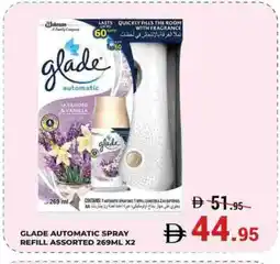 Kerala Hypermarket GLADE Air Freshner offer