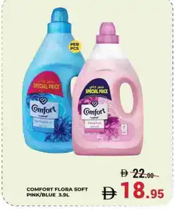 Kerala Hypermarket COMFORT Softener offer