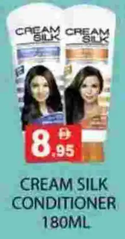 Zain Hypermarket CREAM SILK Shampoo / Conditioner offer