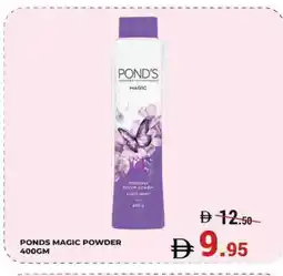 Kerala Hypermarket PONDS Talcum Powder offer