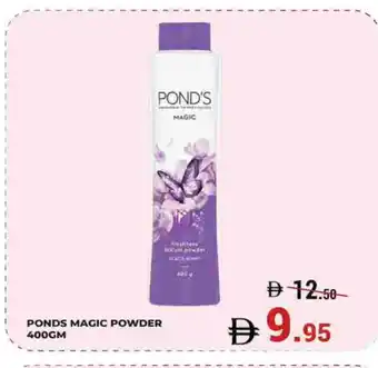 Kerala Hypermarket PONDS Talcum Powder offer