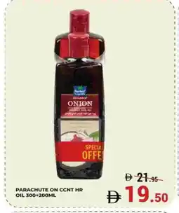 Kerala Hypermarket PARACHUTE Hair Oil offer