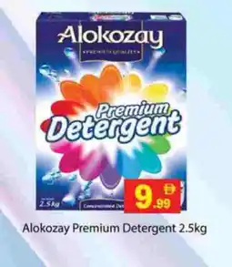Gulf Hypermarket ALOKOZAY Detergent offer