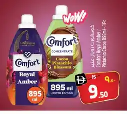 Safari Hypermarket COMFORT Softener offer