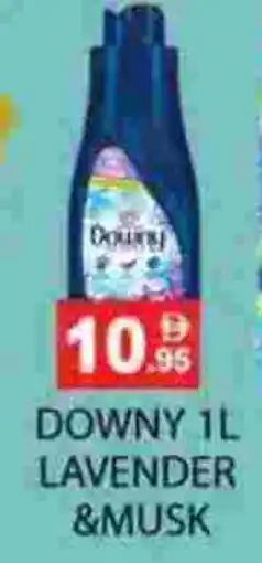 Zain Hypermarket DOWNY Softener offer