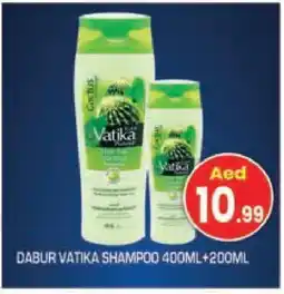 Baniyas Spike Hypermarket DABUR Shampoo / Conditioner offer